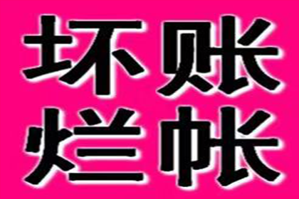 法院支持，周女士顺利拿回50万赡养费